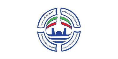 اعلام اسامی کاندیدهای ریاست فدراسیون نجات غریق و غواصی
