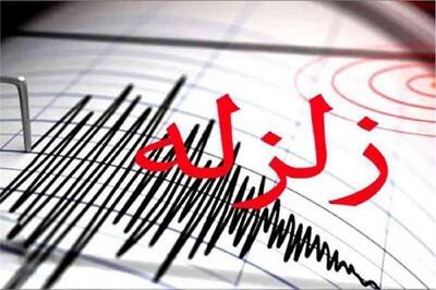 کاهش ۱۰.۵ درصدی زمین‌لرزه‌های خرداد ۱۴۰۴ نسبت به پارسال