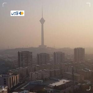 شاخص آلودگی هوای تهران به ۱۵۰ رسید