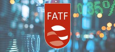 پاسخ رئیس FATF به درخواست تعلیق عضویت آمریکا و رژیم اسرائیل