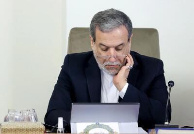 قدردانی عراقچی از محکومیت تجاوزات اسرائیل و‌ آمریکا از سوی بریکس