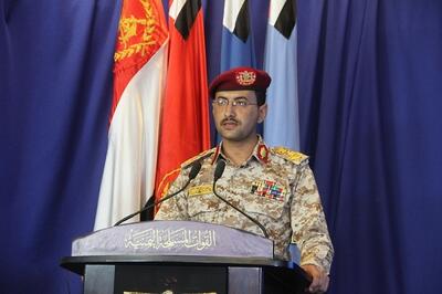 یمن: با ۱۱ موشک و پهپاد به تجاوز اسرائیل پاسخ دادیم