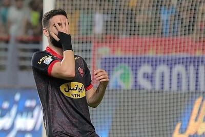 جدیدترین جدا شده پرسپولیس مشخص شد