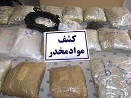 کشف بیش از ۳۰ کیلو گرم موادمخدر از دل سنگ + ویدئو