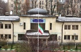 بازنشر مداحی «ای ایران» در صفحه  سفارت روسیه ؛ زنده باد ایران کبیر  + ویدئو