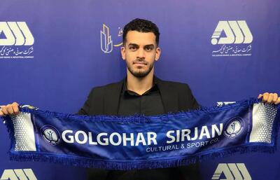 مدافع راست یحیی راهی گل گهر شد