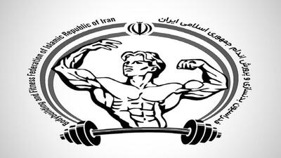 بهانه‌ای برای خرید زمان
