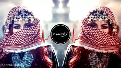 آهنگ عربی شاد طولانی