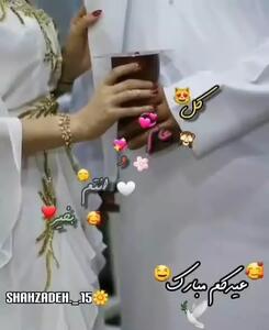 آهنگ عربی شاد | استوری عاشقانه