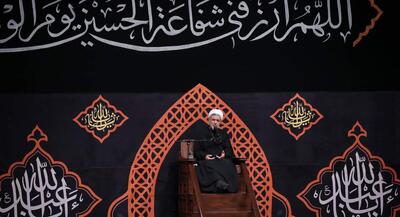 ۵ هشدار مهم امام حسین(ع) استاد رفیعی | جهان نیوز