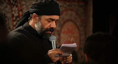 همخوانی در خیابان با «ای ایران» محمود کریمی | جهان نیوز