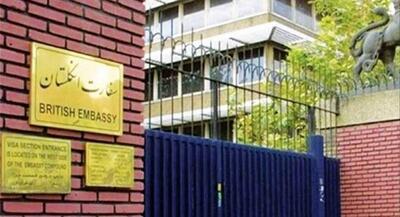 انگلیس از بازگشایی سفارتش در تهران خبر داد | جهان نیوز