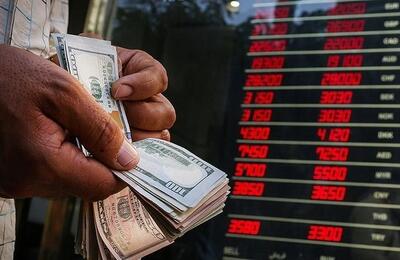 زلزله در بازار آزاد؛ سقوط قیمت دلار به کانال ۸۹ هزار تومان
