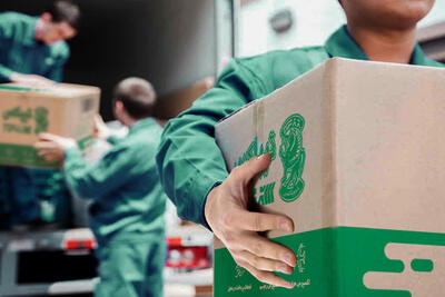 لیست جدیدترین آگهی های استخدام تیپاکس اکسپرس پارس