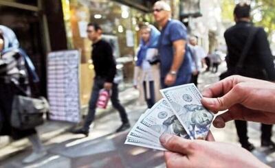 قیمت دلار، یورو و سایر ارزها امروز دوشنبه 16 تیر 1404؛ دلار 80 هزار تومان شد