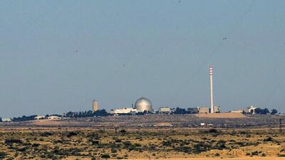 بغداد الیوم: فعالیت نیروگاه دیمونا متوقف شده است