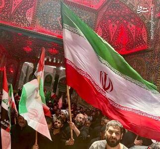 ایران در پناه امام حسین +عکس