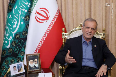 پزشکیان: سیاست گذاری مقام معظم رهبری در جنگ استثنایی بود