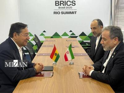 رایزنی عراقچی با رئیس‌جمهور بولیوی