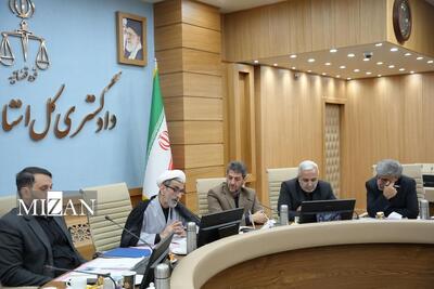 رئیس کل دادگستری اصفهان: اجرای قانون حدنگار باید تا پایان سال در استان نهایی شود
