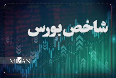 بورس صعودی شد/ رشد بیش از ۱۹ هزار واحدی شاخص