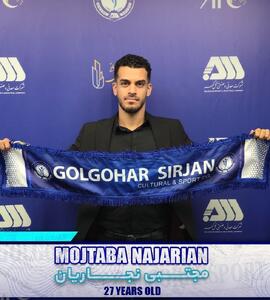 نخستین خرید گل‌گهر رونمایی شد - پارس فوتبال