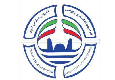 اعلام اسامی نهایی نامزدهای انتخابات فدراسیون نجات غریق - پارس فوتبال