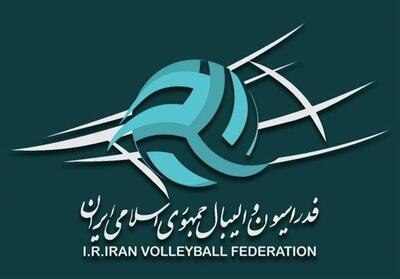 قزوین؛ میزبان مجمع سالیانه فدراسیون والیبال - پارس فوتبال