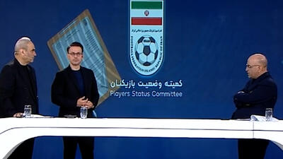 قواعد و قوانین نقل و انتقالاتی در این فصل لیگ برتر - پارس فوتبال