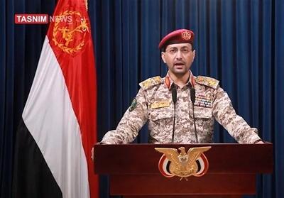عملیات مشترک پهپادی، موشکی و دریایی یمن علیه کشتی صهیونیستی