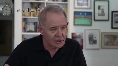 ادعای معاون پیشین موساد از شیوه شناسایی و ترورها در ایران