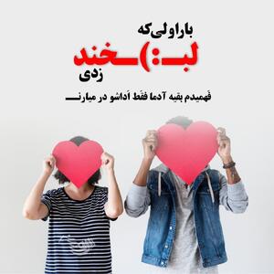 متن قشنگ کوتاه برای پست؛ 60 جمله لاکچری زیبا برای استوری