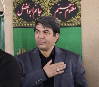 استاندار کرمان: «ای ایران بخوان»، پیام وطن‌دوستی است