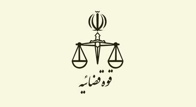 دادستان قشم: علت حادثه درگیری با قاچاقچیان درحال بررسی است