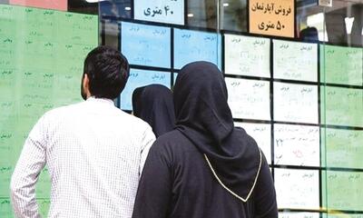 شفافیت بازار مسکن با حذف واسطه‌ها
