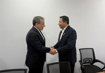 بولیوی بر اهمیت نقش سازنده ایران در تحولات جهانی تاکید کرد - تسنیم