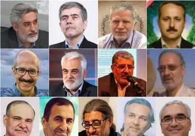 خطر ترکش‌ها و موشک‌های عمل نکرده جنگ اخیر؛ حواستان به نخبگان باشد - تسنیم