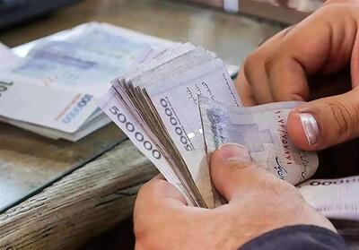تخصیص 400 میلیارد ریال تسهیلات تبصره 18 در خراسان‌شمالی - تسنیم