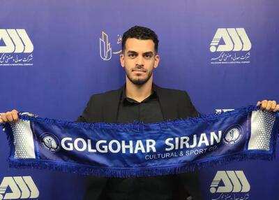 کاپیتان فولاد در جمع شاگردان تارتار