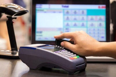از کجا بفهمیم کالابرگ به ما تعلق گرفته است یا خیر؟