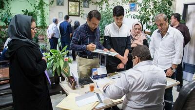 مدارس شهر تهران در طول هفته خدمات آموزشی ارائه می‌دهند