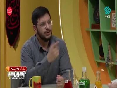 گزینه‌هایی که با آن می‌توانیم عزت نفسمان را بسنجیم