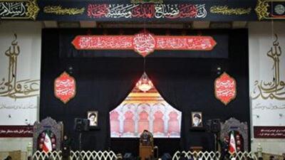 حرم بانوی کرامت سوگوار ماتم شهادت امام سجاد علیه‌السلام