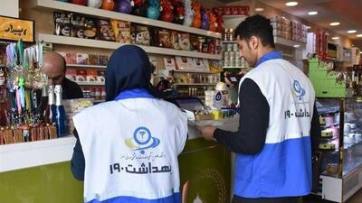 انجام بیش از یک‌هزار و ۵۷۰ نظارت بهداشتی در دهه اول ماه محرم در قم