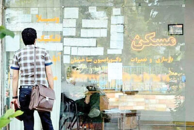 خبر خوش برای مستاجران / نرخ اجاره‌بها تغییر می‌کند