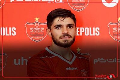 محمد عمری بازیکن پرسپولیس: ۴ ماه از خدمتم مانده، نمی توانم با تیم به اردو بروم