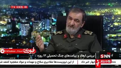 محسن رضایی: حتی چین هم جرات نمی‌کند به یک جای آمریکا یک حمله‌ای کند اما ما مقر سنتکام در منطقه را زدیم + فیلم