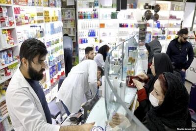 مجوز داروخانه‌های متخلف درجنگ ۱۲ روزه لغو شود - اکونیوز