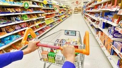 شارژ اعتبار کالابرگ دهک‌های ۴ تا ۷ ب چه زمانی واریز می شود؟