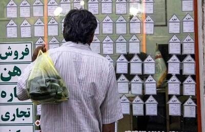 خبرخوش برای مستاجران / کاهش قیمت اجاره بها با خروج اتباع از کشور
